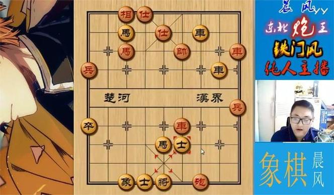 3 bị cáo Trần Đình Hoàng; Nguyễn Công Sơn; Võ Văn Hoàng tại phiên tòa sáng 29/6.